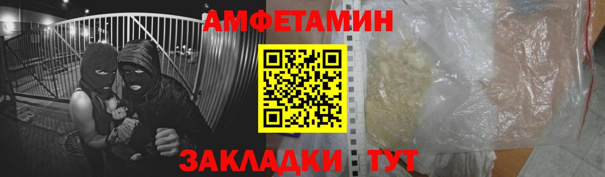 Кириши  Вход с VPN  Марихуана  Мефедрон кристаллы  ГАШ  NBOMe  Меф  Кокаин 