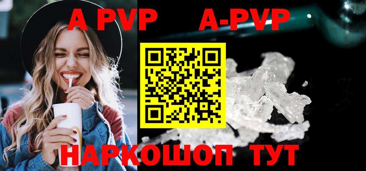 КОКАИН  Вход с VPN  Кириши  Ешки  Гашик  Мефедрон  МДМА  Канабис 