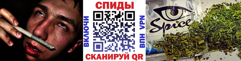 Бутират оксана  Кириши 