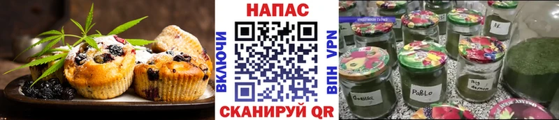 Cannafood конопля  Кириши 