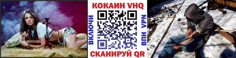 COCAIN Эквадор  Кириши 