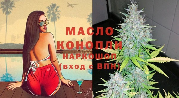 дурь Остров