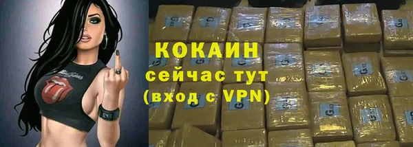 МДПВ Сатка