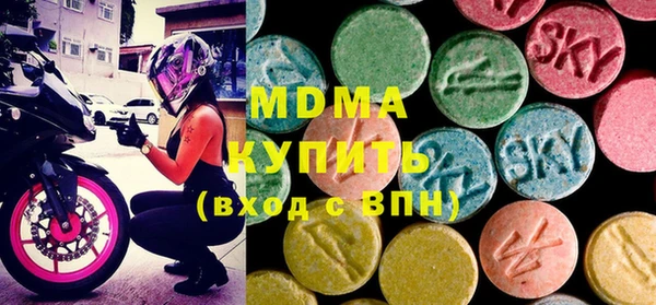 твердый Магадан