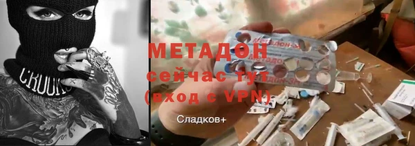 твердый Магадан