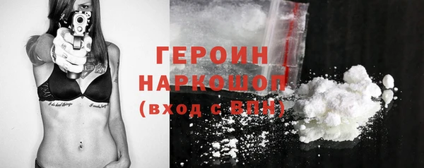 соль курить ск Майский