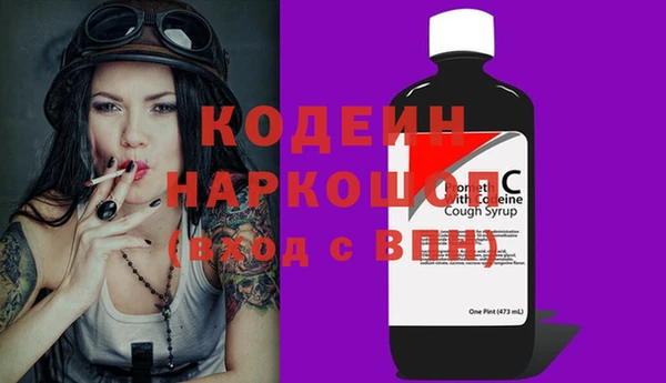 spice Магас