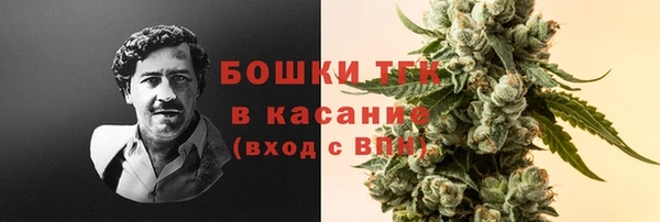 соль курить ск Майский