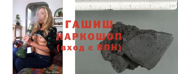 spice Магас