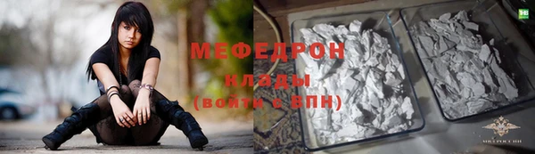 твердый Магадан