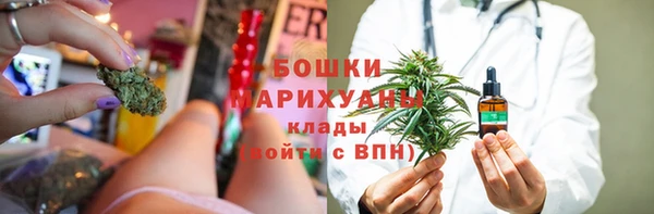 твердый Магадан