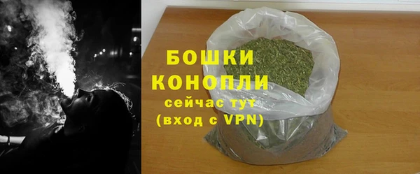 гашиш Лихославль