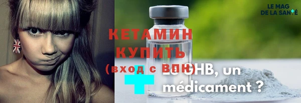 spice Магас