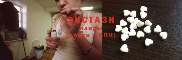 соль курить ск Майский