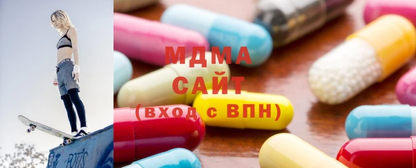 прущий лед Саяногорск