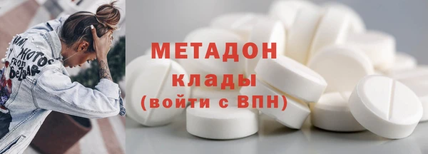 твердый Магадан