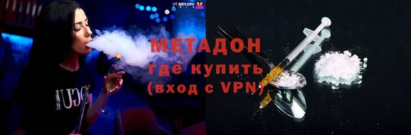 твердый Магадан
