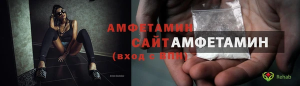 mdpv Лиски