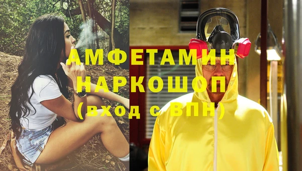 твердый Магадан