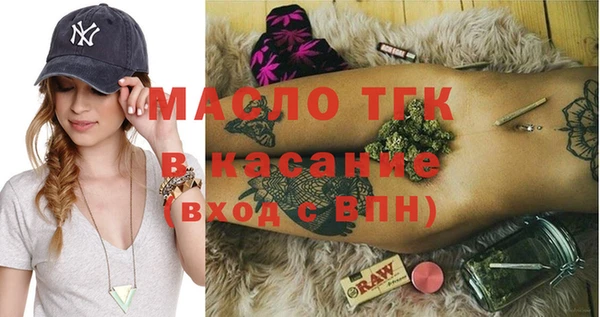 твердый Магадан
