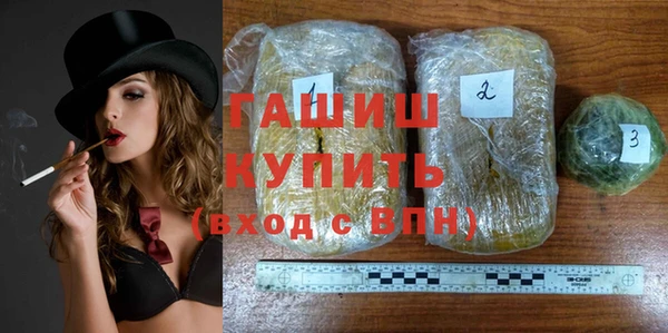 твердый Магадан