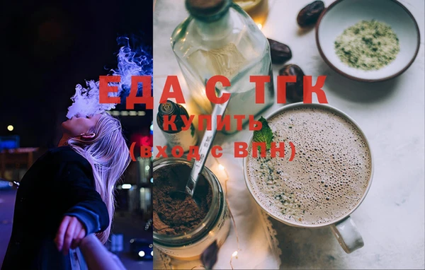 гашиш Лихославль