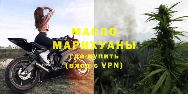 spice Магас