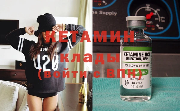 соль курить ск Майский