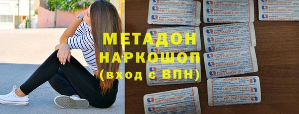а пвп мука Осташков