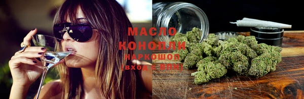 mdpv Лиски