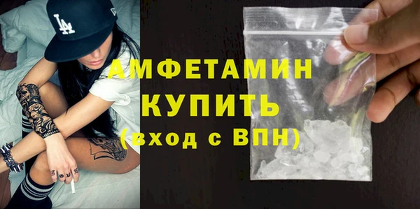 jwh Сафоново