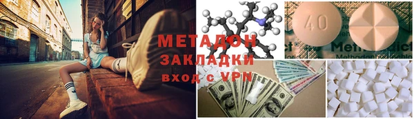 мяу мяу мука Липки