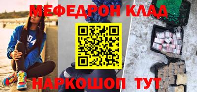 синтетический гашиш Гатчина