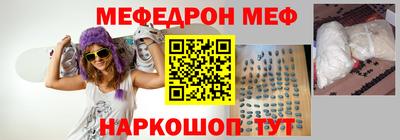 синтетический гашиш Гатчина