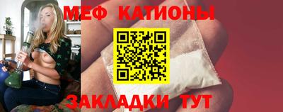 синтетический гашиш Гатчина