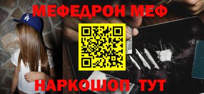 синтетический гашиш Гатчина