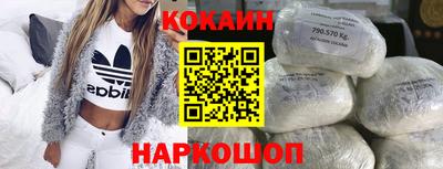 герыч Гай