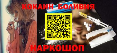 герыч Гай