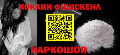 PSILOCYBIN Беслан