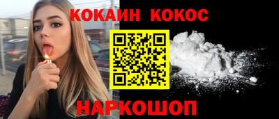 герыч Гай