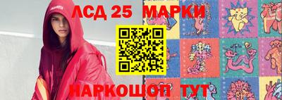 синтетический гашиш Гатчина