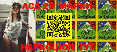 не бодяженный Бийск