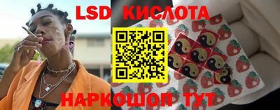 синтетический гашиш Гатчина