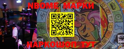 не бодяженный Бийск