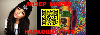 не бодяженный Бийск