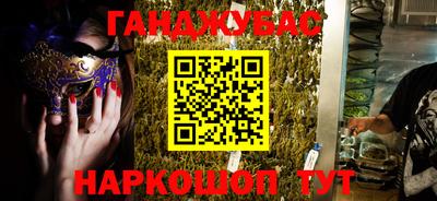 не бодяженный Бийск