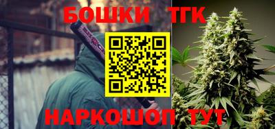 не бодяженный Бийск