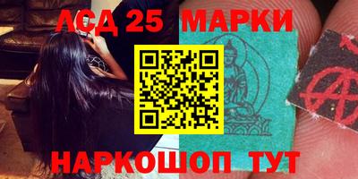 мефедрон Гагарин