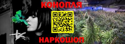 не бодяженный Бийск