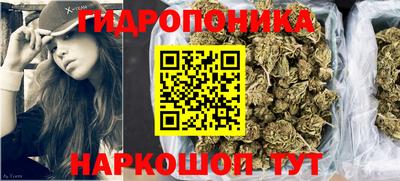 ALPHA-PVP Берёзовский